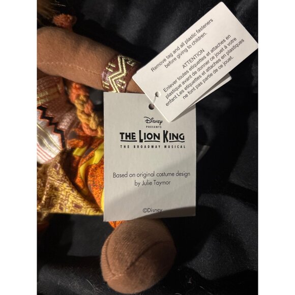 The Lion King Broadway Musical Simba Plush Toy 9" Tall Disney Collectible - Picture 4 of 12